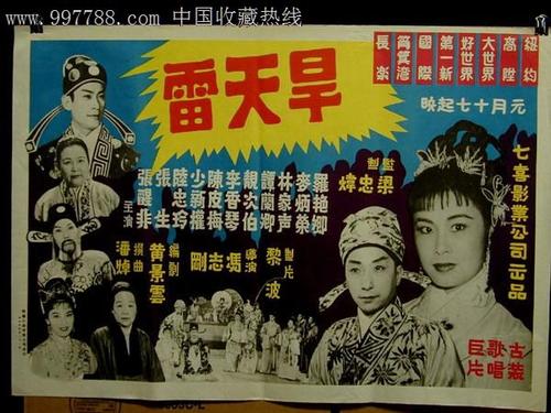 马来西亚护照怎么买到