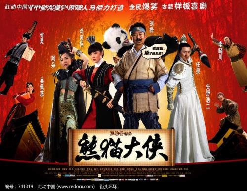 马里兰综合卫生大学成绩单电子图